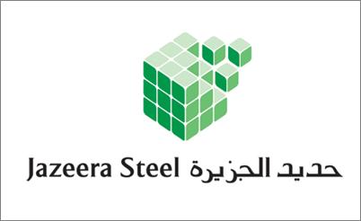 Al Jazeera Steel