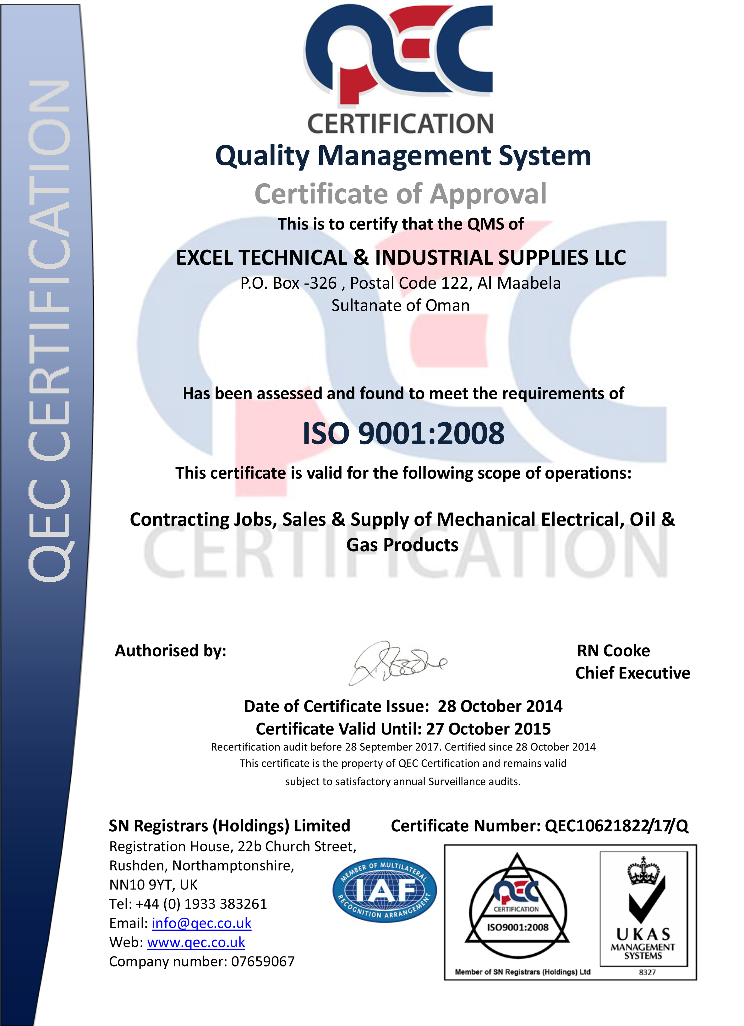 Perfect Advanced International ISO Quality Certificate