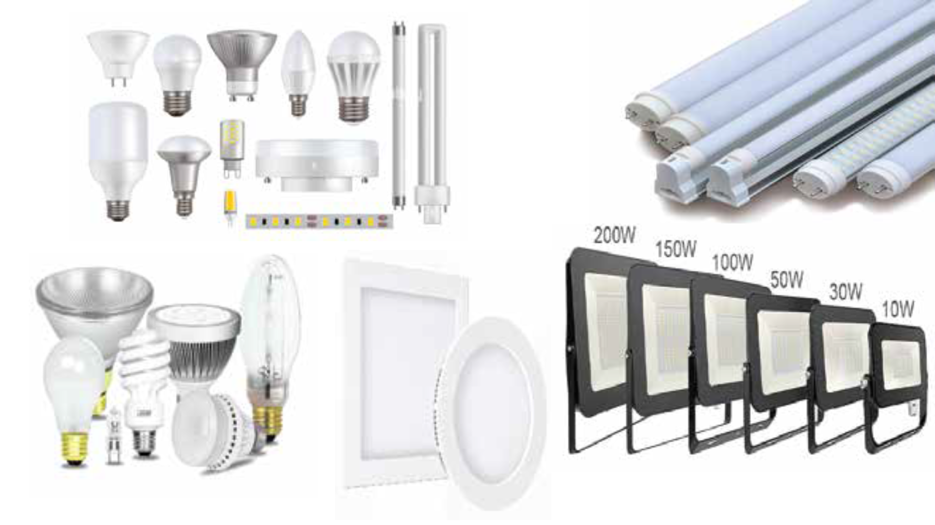 ELECTRICAL MATERIALS